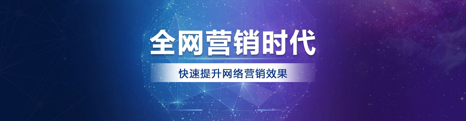 白朗渠道开户返点